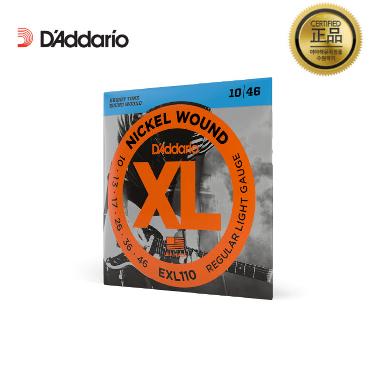 D'addario Nickel Wound EXL110