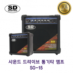 사운드드라이브 SG-15