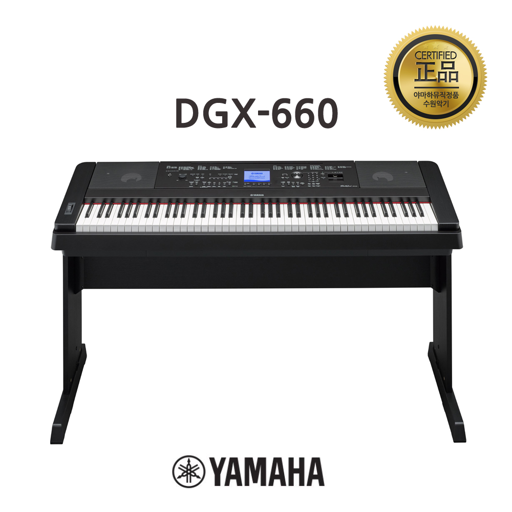 야마하 DGX-660