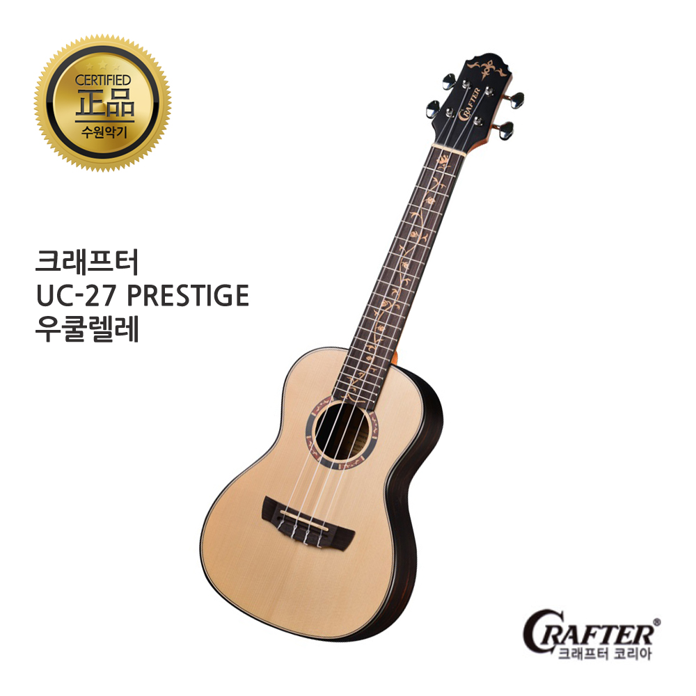 크래프터 우쿨렐레 UC-27 PRESTIGE