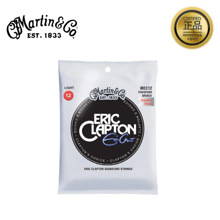 Martin Phosphor Bronze MEC12