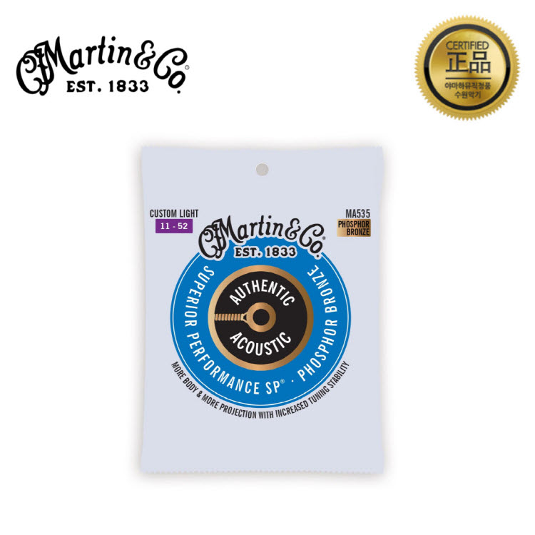 Martin Phosphor Bronze MA535