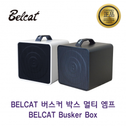 BELCAT 버스커 박스 멀티앰프