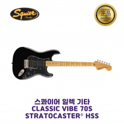 Classic Vibe 70s Stratocaster® HSS