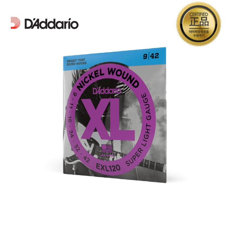 D'addario Nickel Wound EXL120