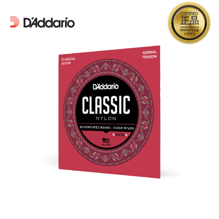 D'addario Silverplated Wound EJ27N